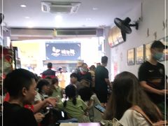 -细妹五香牛杂(步行街店)