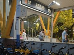 -锦秋路-停车场