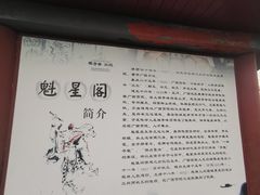 -桂林独秀峰王城景区