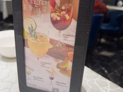 -珍宝海鲜JUMBO Seafood(尚嘉店)
