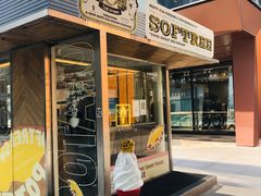 门面-OUR Bakery(三里屯太古里店)