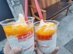 -蜜雪冰城(长清大学城店)