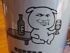 -喝丢一只鞋海鲜烧烤·海肠捞饭(文体街店)