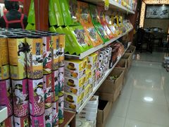 -黄胜记肉干(思明店)