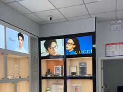 -大明眼镜(方庄店)