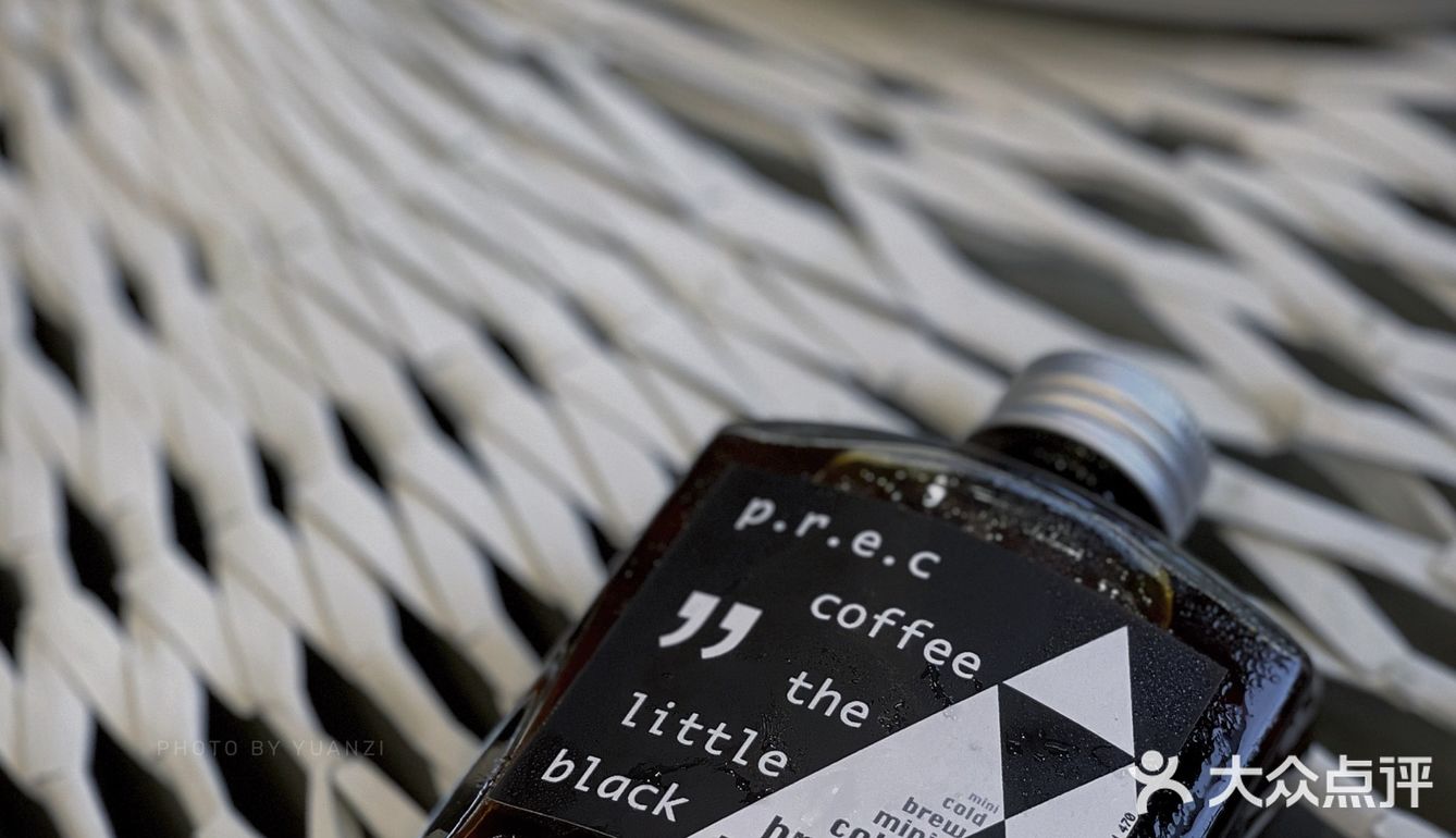悠闲魔都下午茶☕p.r.e.c coffee咖啡