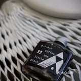 悠闲魔都下午茶☕p.r.e.c coffee咖啡