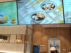 -鲜芋仙(大兴龙湖店)