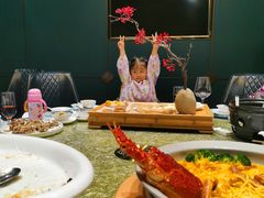 -寻味顺德·珍之宝酒楼(银钻店)