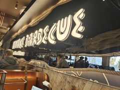 -野人部落(中街店)