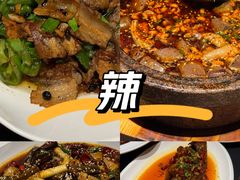 -铜锣湾·有麝自然香(渝北财富中心店)