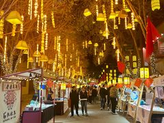 -沙州食驿·非遗小吃夜市