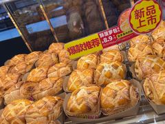 -味多美蛋糕(通州店)