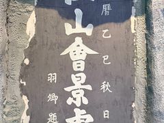 -广西规划馆