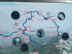 -九龙潭景区