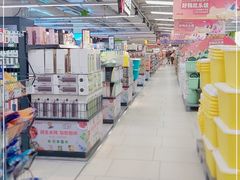 -永辉超市(长江国际店)