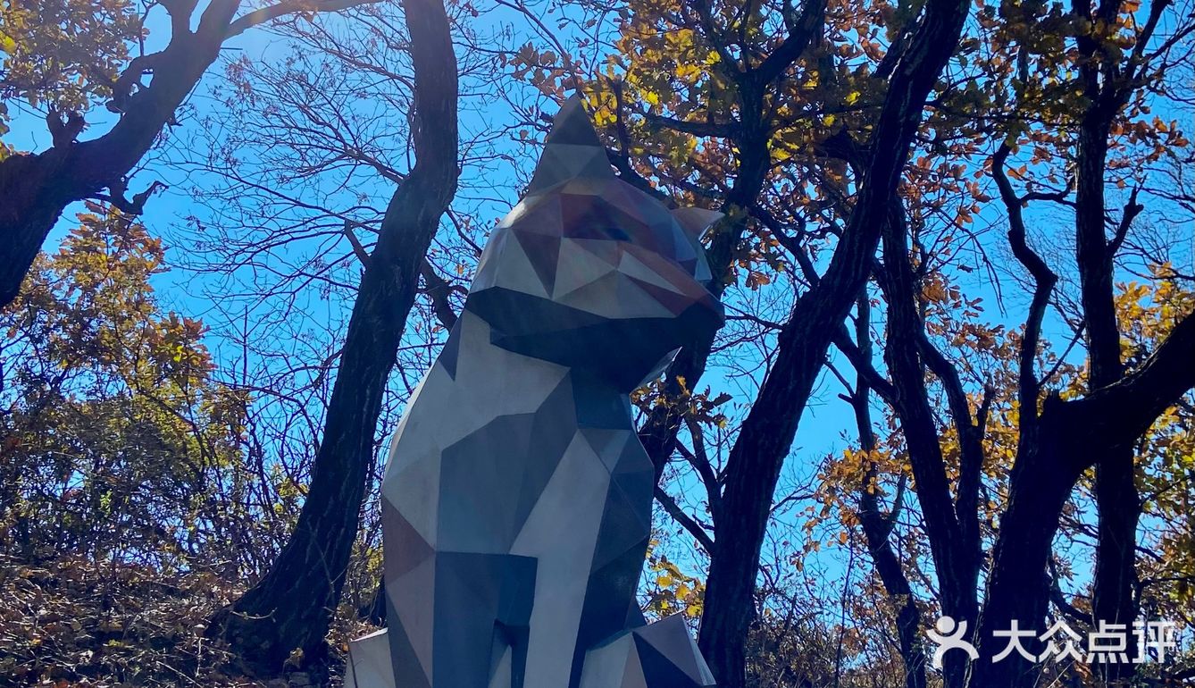 京郊最轻松的一次爬山[调皮]