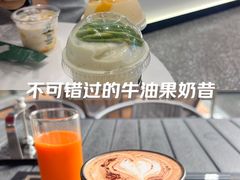 -远洋未来汇