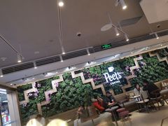 -Peet's Coffee皮爷咖啡(豫园店)