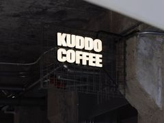 -KUDDO COFFEE(天河城店)