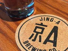 -京A Taproom·精酿餐吧(CBD店)