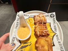-新太二·鲜料川菜(晶耀前滩店)