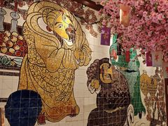 -广州花园酒店