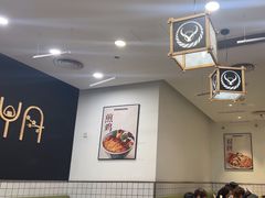 -吉野家(上海美罗城店)
