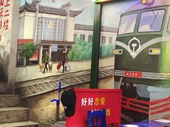 -马路边边火锅串串(观前街店)