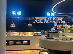 -涨巢·潮玩水疗局