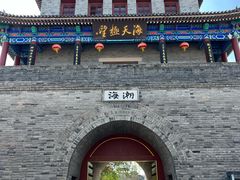 -即墨古城