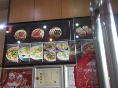 -小杨生煎(周浦万达店)