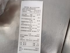 -永辉超市(嘉定宝龙广场店)