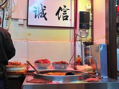 -六爷门框百年卤煮