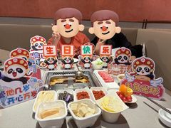 -海底捞火锅(牡丹园店)
