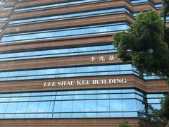-香港理工大学