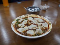 -回坊马二饺子馆