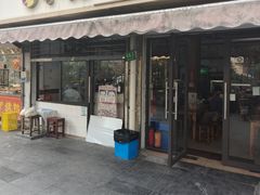 -小无锡面馆