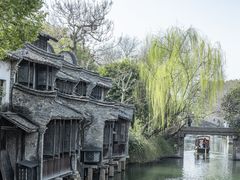 -乌镇西栅景区