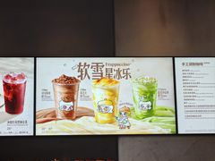-星巴克臻选(北京前门大街店)