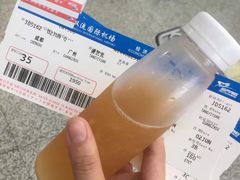 -Sin Lee Food - Wholesale Asian Grocery