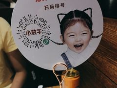 -小放牛炒菜馆(北国商城店)
