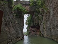 -天生桥景区