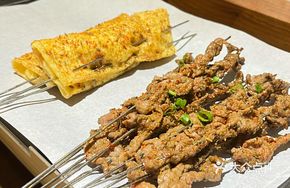 Signature Yellow Beef Skewers