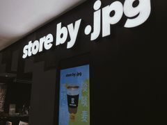 -JPG canteen(广州东山口店)