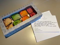 -澳门喜来登大酒店