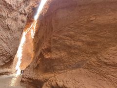 -天山神秘大峡谷