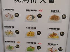 -狐狸和向日葵(北京路店)