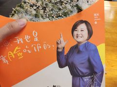 -八一路好吃街(雨田商务大厦店)