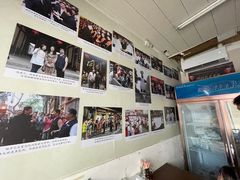 -同利肉燕老铺(澳门路店)